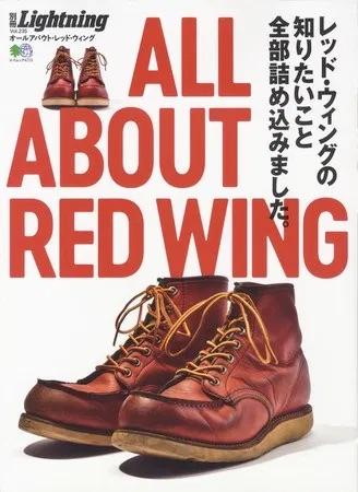 ALL ABOUT RED WING - grown&sewn