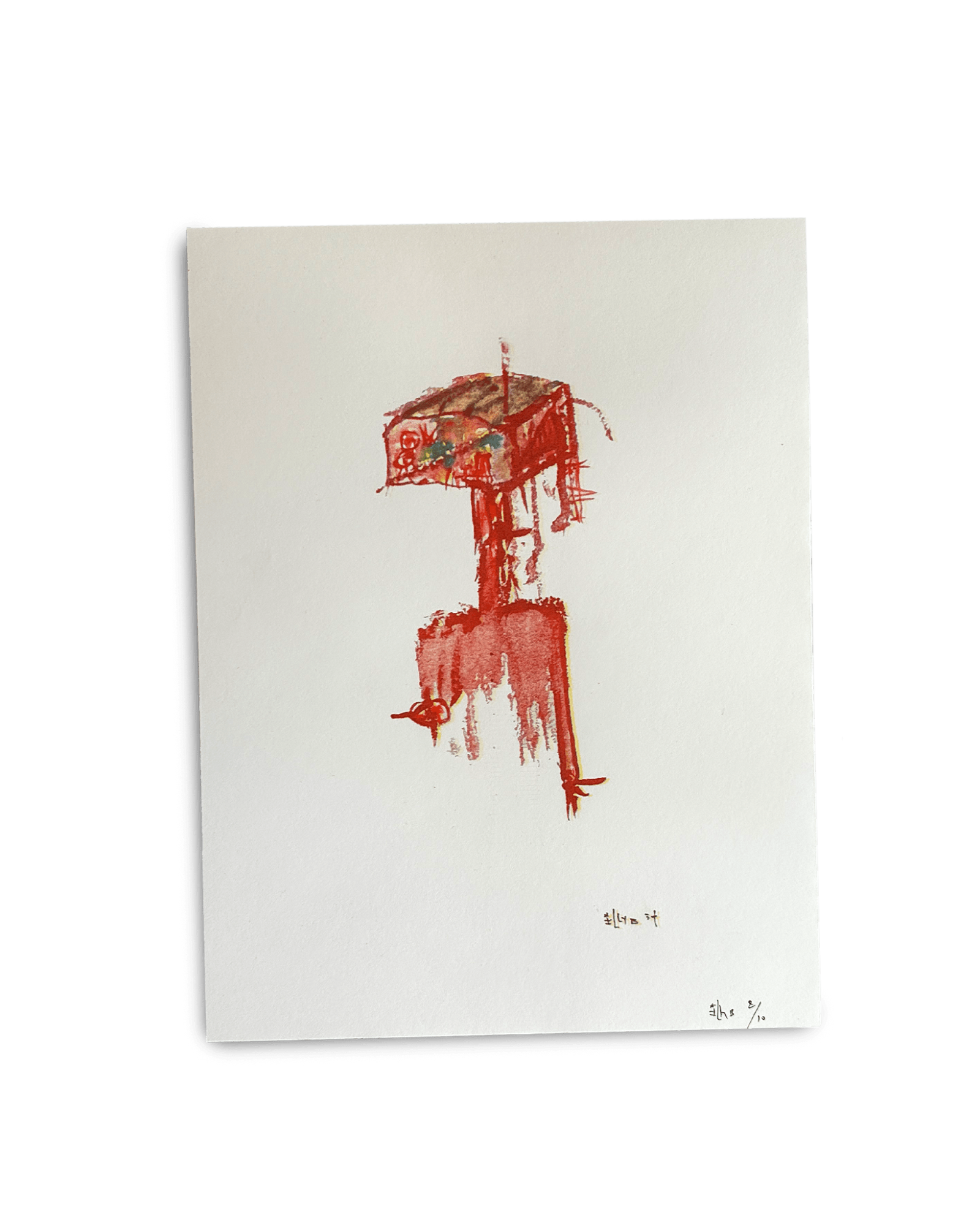 Billy Martin Water Illies Risograph Print - Humanoid - grown&sewn