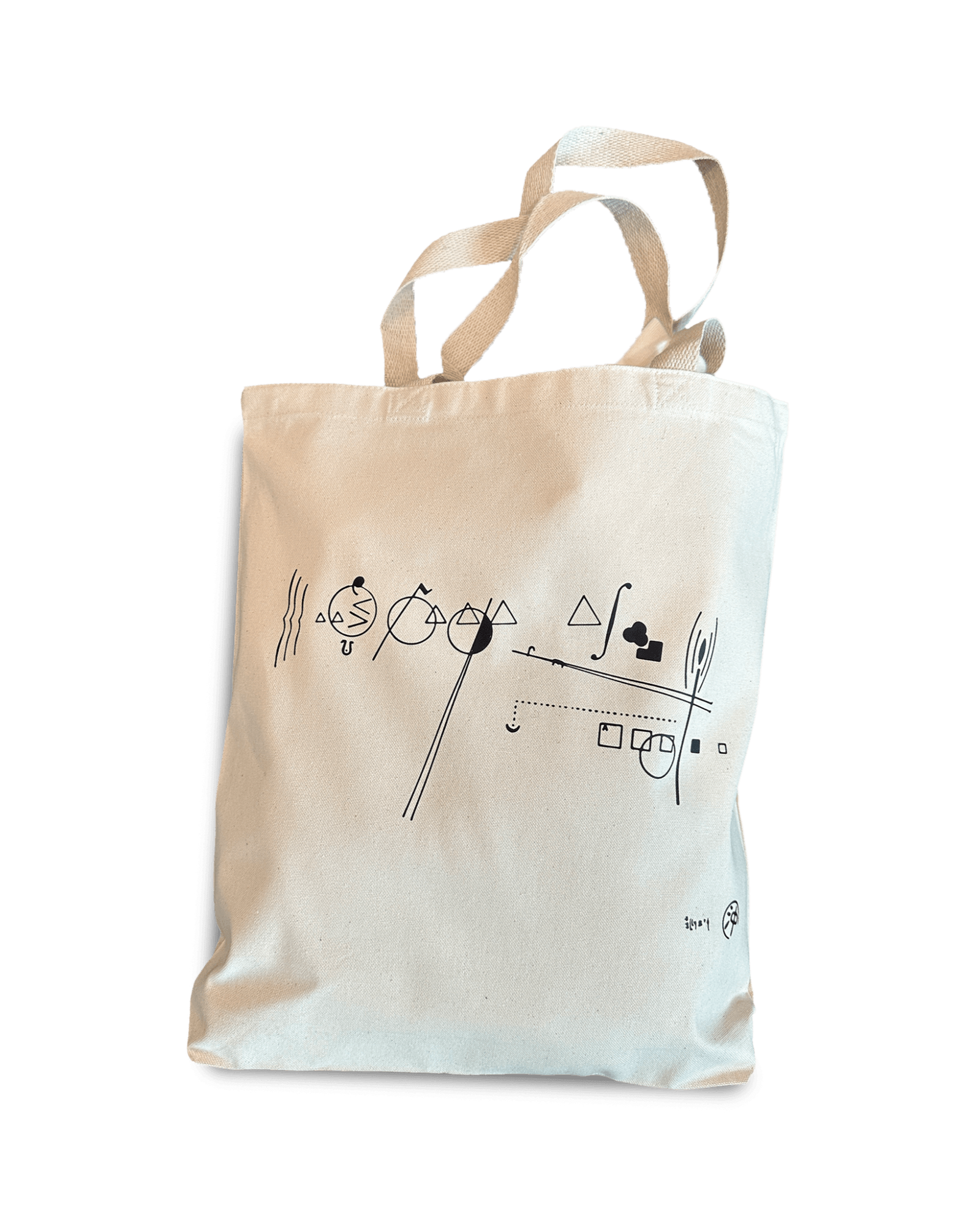 Billy Martin "Water illies" Tote Bag - Graphic Score - grown&sewn